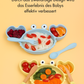 KRABBE Silikon-Babygeschirr-Set mit Saugnapf